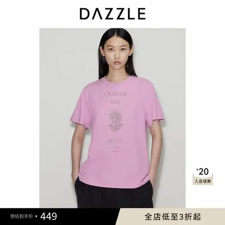 DAZZLE地素奥莱 T恤秋季女装简约刺绣印花短袖上衣商品大图