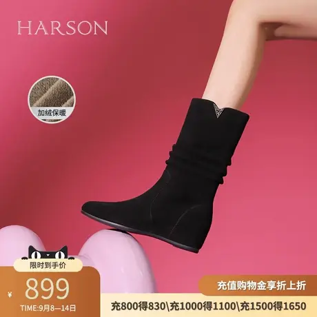 哈森冬季新款中筒靴子复古无界战靴女靴HA237118商品大图