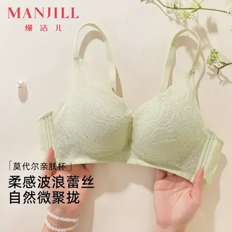 熳洁儿25夏无钢圈提拉文胸防下垂小胸聚拢显大调整型侧收副乳内衣商品大图