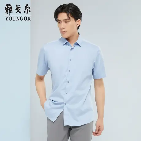 雅戈尔奥莱 商场同款男士短袖衬衫新款官方正品商务休闲短袖衬衫商品大图