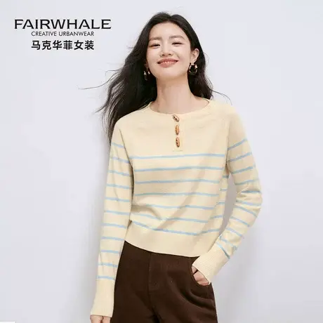 马克华菲复古圆领针织衫女2025秋季新款撞色条纹设计感半开领上衣商品大图