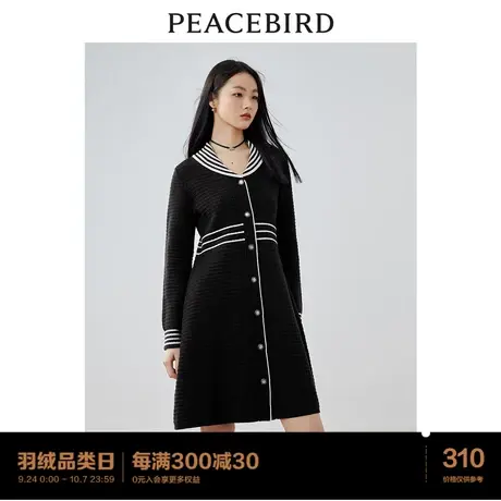 太平鸟毛衫连衣裙女2022秋冬新款优雅长款毛衣针织连衣裙小黑裙图片