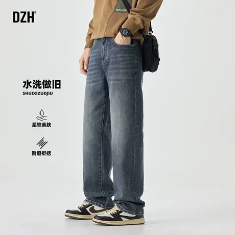 男士水洗做旧直筒牛仔裤男款美式高街秋季2025新款大码阔腿裤长裤商品大图