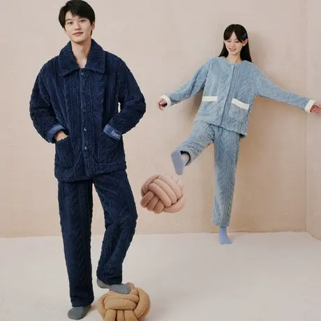 三枪舒棉绒情侣睡衣秋冬加厚法兰绒提花小围脖男女家居服套82190图片