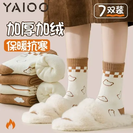 雅鹿袜子女款秋冬加厚加绒抗寒小熊毛圈袜子卡通居家地板袜保暖袜商品大图