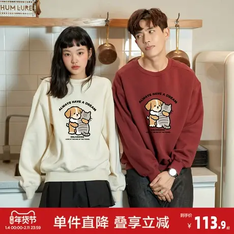 唐狮2026春季新款加绒连帽卫衣情侣同码针织帽衫休闲宽松时尚上衣图片