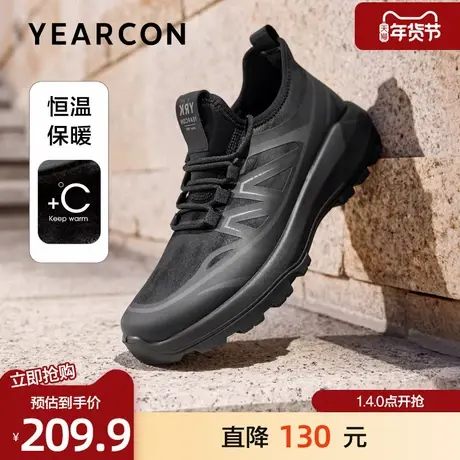 意尔康棉鞋男2025冬款加绒保暖低帮休闲鞋时尚轻便户外系带运动鞋商品大图