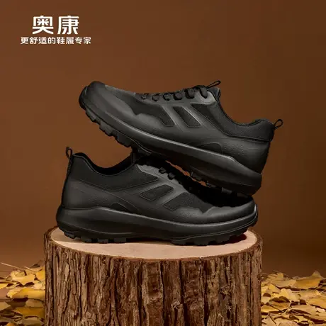 奥康 男鞋2025秋季休闲拼接运动鞋时尚百搭减震运动鞋门店发货商品大图