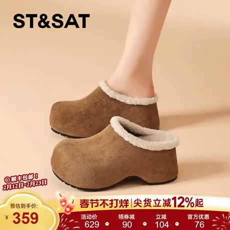 星期六加绒包头拖鞋女外穿2025新款冬季保暖勃肯鞋厚底增高8m棉拖商品大图