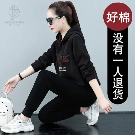 恋上17号宽松连帽卫衣运动服套装女春秋时尚洋气2022年新款休闲时商品大图