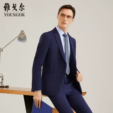 雅戈尔男士西服秋季新款官方商务休闲弹力修身伴郎黑西装外套1911图片