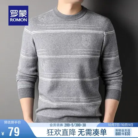 【直降】罗蒙男士2022秋冬新款修身圆领针织衫时尚休闲保暖毛衣男商品大图