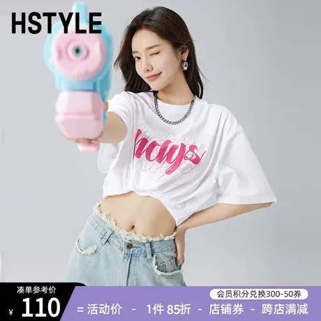 韩都衣舍2023夏季新款女显瘦圆领字母印花短袖T恤DX3082商品大图