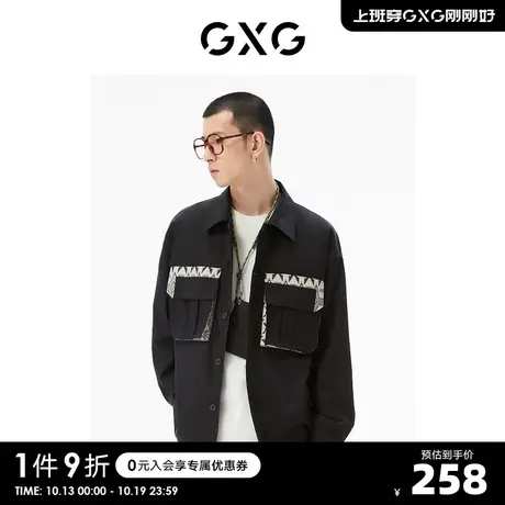 GXG男装 商场同款黑色翻领长袖衬衫 秋季城市户外系列S图片