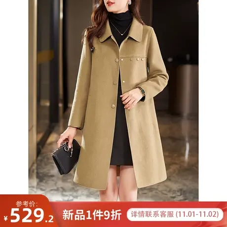 宝诗黎中长款翻领呢子大衣女高端韩版羊毛毛呢外套2023秋冬季新款图片