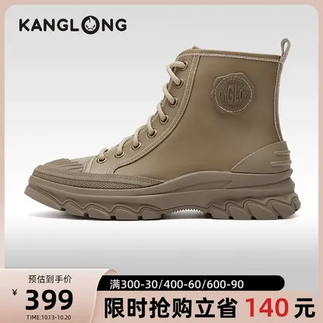 【门店发货】康龙女鞋 2023秋季新款户外登山靴超火时尚工装靴图片