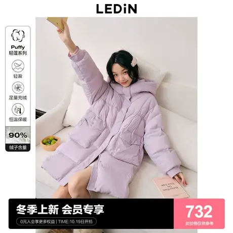 [预]乐町韩系连帽面包羽绒服中长2023秋冬新款火山岩防风加厚外套商品大图