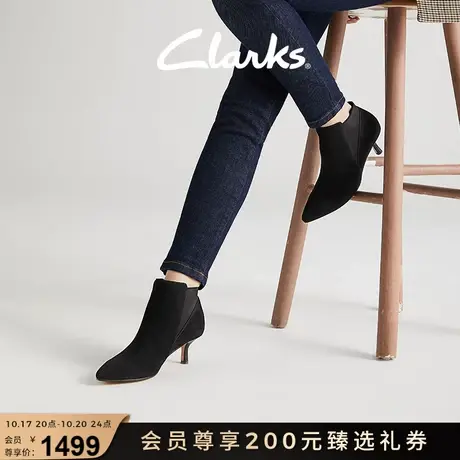 Clarks其乐紫罗兰系列女鞋2023秋季新品优雅淑女尖头高跟时装踝靴商品大图