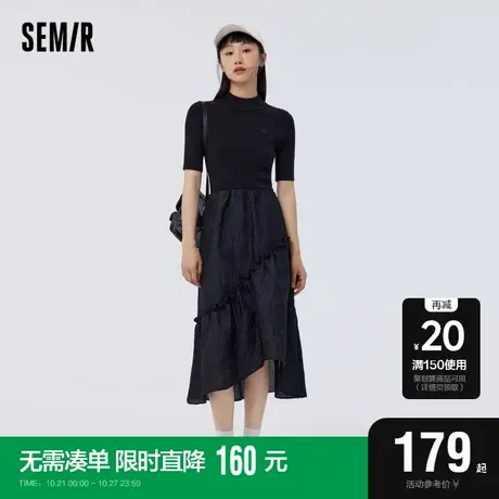 [商场同款]兔子要红了森马连衣裙女肌理小黑裙2023春新款修身长裙商品大图