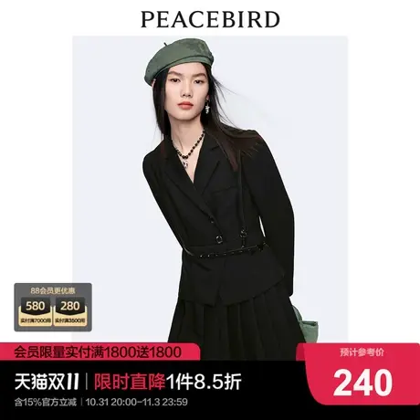 太平鸟时尚2023年春季新款雅痞西装连衣裙A1FAC1437图片