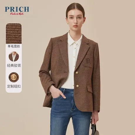 【绵羊毛混纺】PRICH23冬新款logo刺绣多口袋通勤挺阔西装外套女商品大图