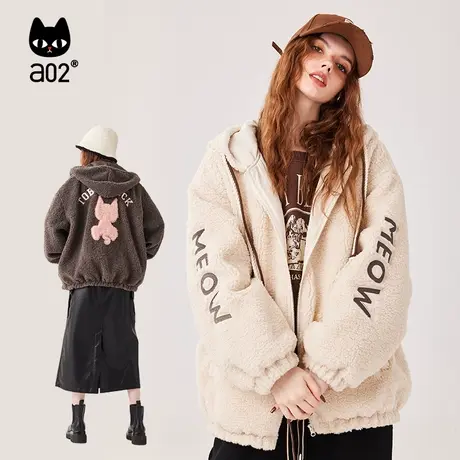 a02撞色毛巾绣2023冬季软糯双面穿带帽宽松版仿羊羔毛长袖外套商品大图