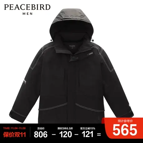 太平鸟男装 冬季新款黑色宽松羽绒服图片