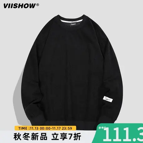 VIISHOW圆领卫衣男士秋冬季新款潮情侣休闲宽松纯色打底衫男上衣商品大图