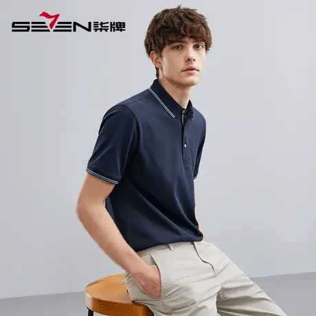 【5A抗菌/2A防螨】柒牌polo衫男短袖夏季薄款商务休闲翻领保罗衫商品大图