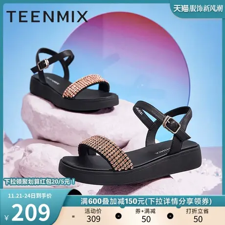 天美意夏季新款水钻条带一字带凉鞋厚底露趾商场同款CTF08BL2商品大图