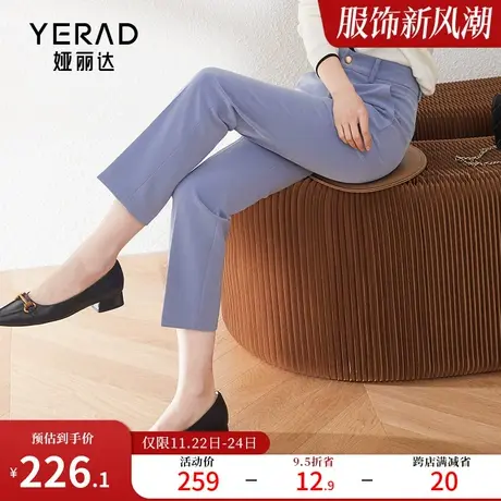 娅丽达黑色直筒裤女休闲西裤2024春新款女裤白色裤子小个子西装裤图片