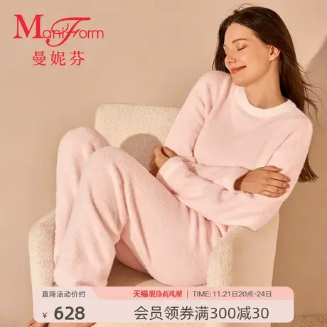 曼妮芬半边绒休闲家居套装圆领长袖长裤女士起居服20320591商品大图