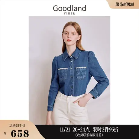 【牛仔系列】Goodland美地女装2023秋季钉珠花朵衬衫时尚上衣商品大图