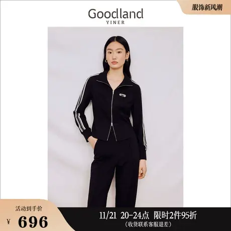 Goodland美地女装秋季侧条纹可拆卸胸针装饰针织短外套商品大图