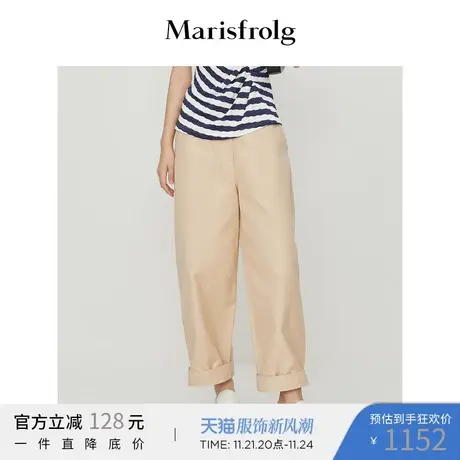 【奥莱清仓】玛丝菲尔裤子商品大图