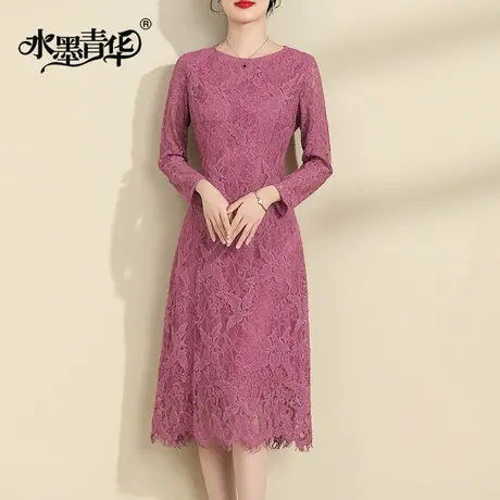 水墨青华2024春装新品女装时尚修身百搭打底裙简约收腰蕾丝连衣裙图片