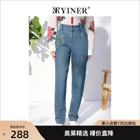音儿美地女装2022秋季新款高腰哈伦裤花朵刺绣牛仔裤商品大图