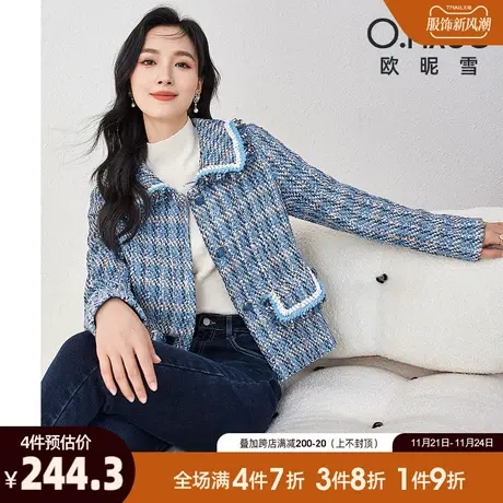 欧昵雪2024春秋新款小香风翻领直筒粗花呢短外套女气质长袖上衣商品大图