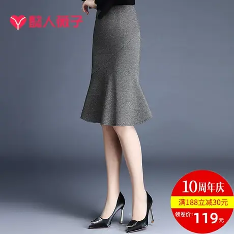 鱼尾半身裙女春夏包臀短裙新款设计感小众2023半裙欧韩不规则裙子图片