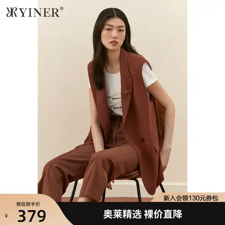 影儿YINER音儿女装2021秋季新款通勤纯色无袖短外套图片