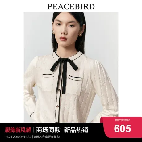 【商场同款】太平鸟女装2023冬季新款小香风蝴蝶结套衫A1EED4137商品大图