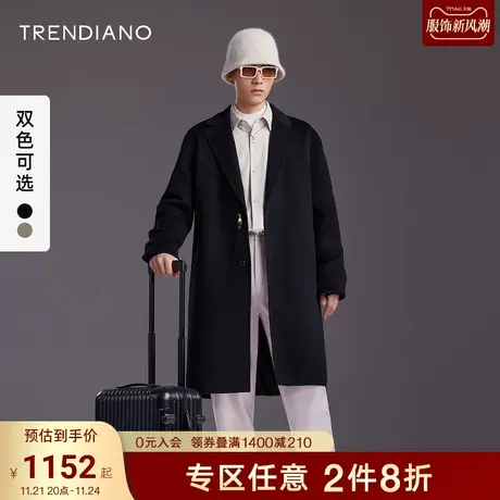 TRENDIANO官方男装秋冬季新款中长款毛呢大衣外套男士潮牌商品大图