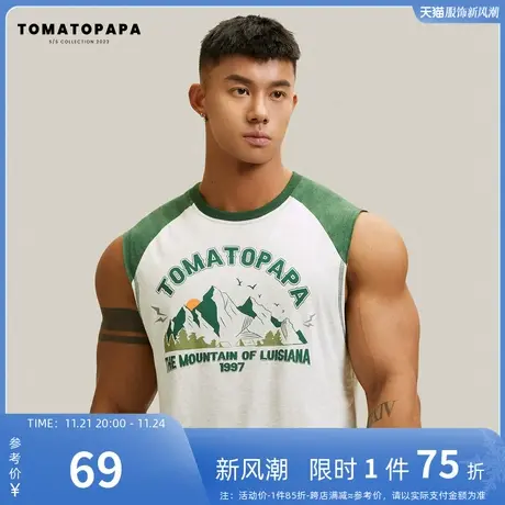 TOMATOPAPA新款运动背心男插肩袖2023夏潮牌印花健身无袖马甲上衣商品大图