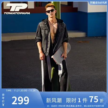 TOMATOPAPA两件套牛仔卫衣无袖马甲外套重磅高街潮流夹克拼接卫衣商品大图