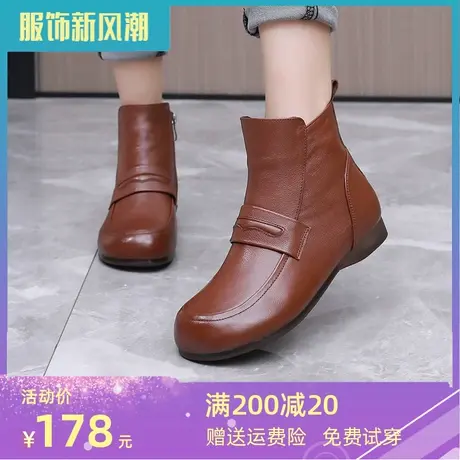 牛筋底软底软面大码加肥加宽女靴41-43小皮鞋女2023新款冬季短靴商品大图