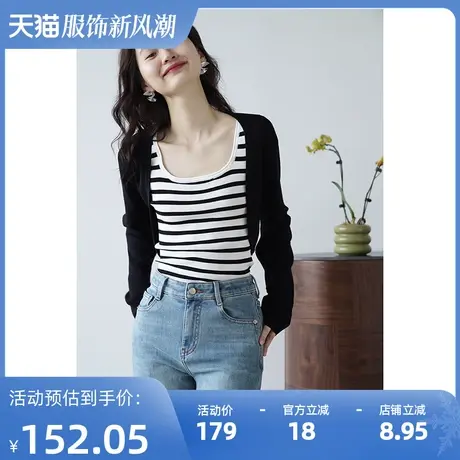 嘉茱莉2023早秋新款针织开衫女薄款宽松外搭针织上衣外套开衫上衣商品大图