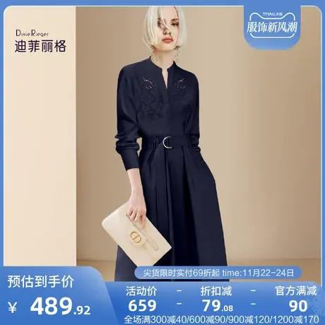 迪菲丽格高端精致连衣裙2023新款女秋季长袖镂空系带修身中长裙子图片