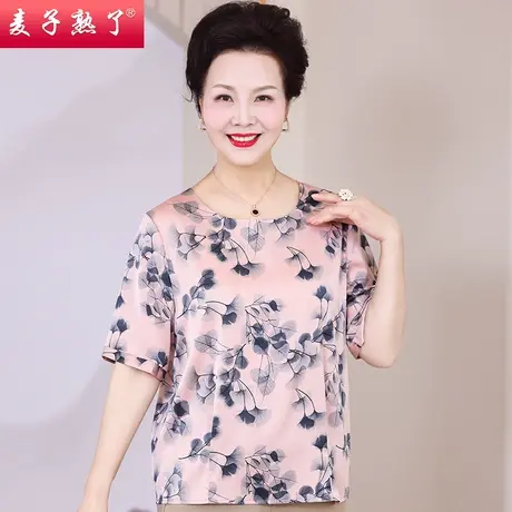 妈妈春夏装2023新款阔太太休闲时尚洋气印花女士T恤衫中老年女装商品大图
