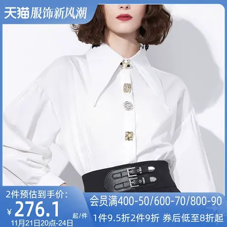 AUI白色御姐气质POLO衬衫女2024春秋新款设计感小众修身长袖衬衣图片