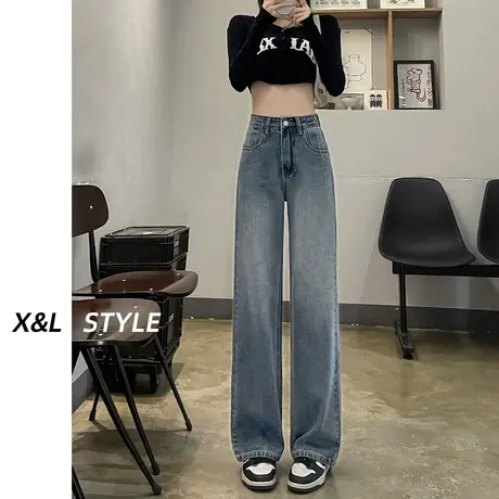 复古高腰阔腿牛仔裤女秋装2023新款美式高街显瘦直筒宽松拖地裤子图片
